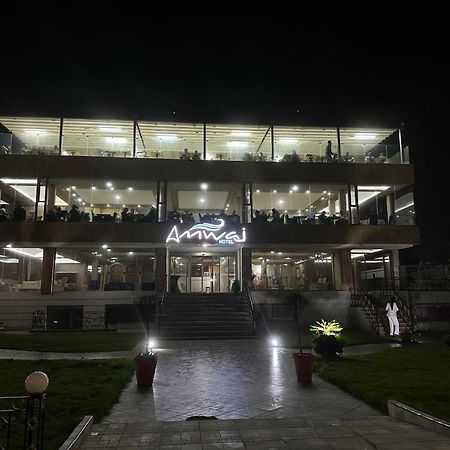 Amwaj Hotel El Jadida Eksteriør bilde